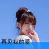 木牌衣服网